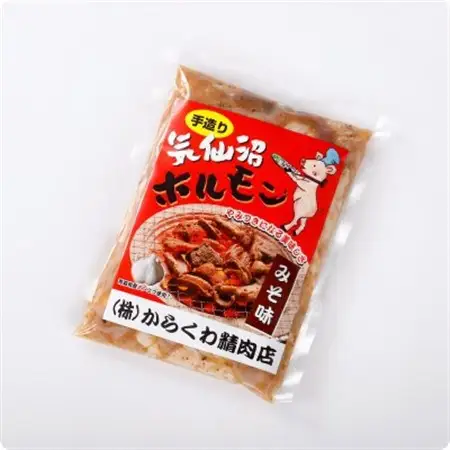 気仙沼ホルモンみそ味300g×2P_肉 豚肉  ぶたにく ブタ ポーク_【配送不可地域：離島】【1344292】