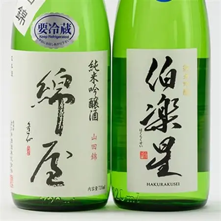 【宮城の人気蔵】伯楽星・綿屋 純米吟醸　720ml×2本セット_酒・アルコール 純米吟醸 日本酒 sake サケ_【1347267】