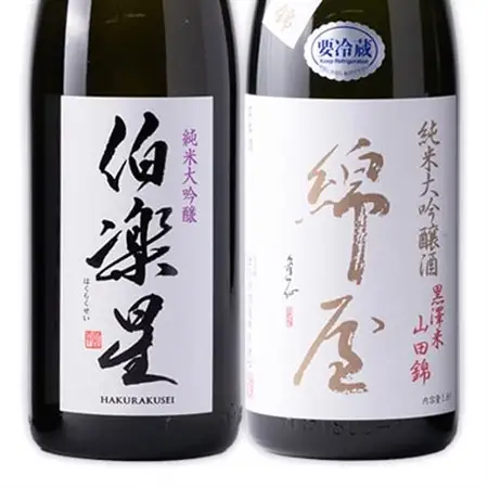 【宮城の人気蔵】伯楽星・綿屋　純米大吟醸　　1,800ml×2本_酒・アルコール 純米大吟醸 日本酒 sake サケ_【1347504】