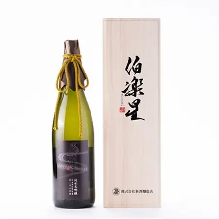 【宮城の人気蔵】特等米で醸した大吟醸　伯楽星・綿屋　1,800ml×2本_酒・アルコール 純米大吟醸 日本酒 sake サケ_【1347519】