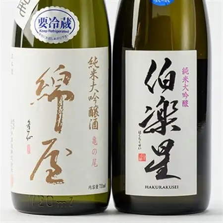 【宮城の人気蔵】伯楽星 純米大吟醸・綿屋 純米大吟醸酒　黒澤米亀の尾　720ml×2本_酒・アルコール 純米大吟醸 日本酒 sake サケ_【1388512】