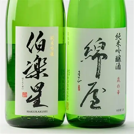 【宮城の人気蔵】伯楽星　純米吟醸・綿屋　純米吟醸酒 蔵の華  1,800ml×2本_酒・アルコール 純米吟醸 日本酒 sake サケ_【1388524】