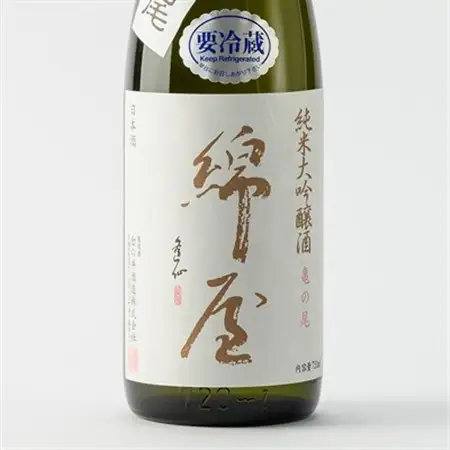 綿屋　純米大吟醸酒　黒澤米亀の尾　720ml×1本_酒・アルコール 純米大吟醸 日本酒 sake サケ_【1389312】