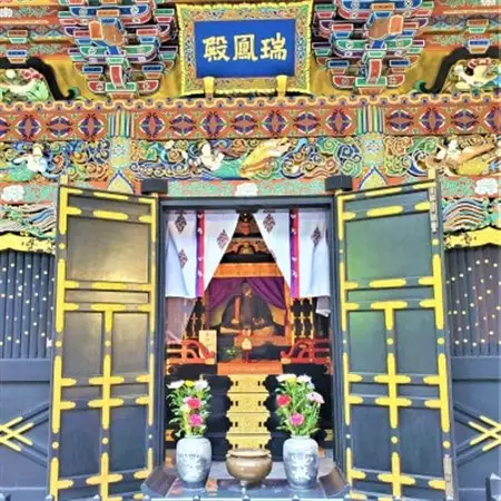 観光タクシー3時間!杜の都仙台発!瑞鳳殿・仙台城跡・大崎八幡宮を巡る「伊達政宗公満喫コース」_旅行券・チケット  体験チケット _【1389971】