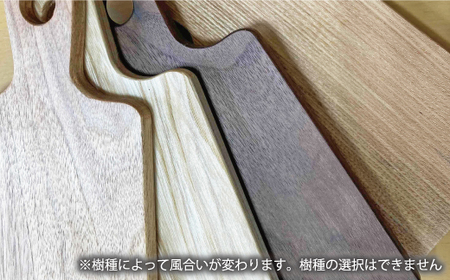 ＜思いやり型返礼品＞カッティングボード 木製 持ち手付 A5サイズ まな板 キッチン 雑貨 料理 アウトドア 木製 木工品 お皿代わり ナチュラル シンプル 北海道 当麻町 4000円以下【S-017】