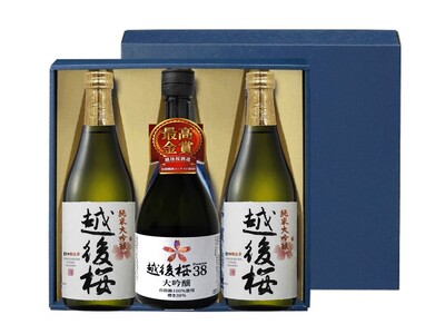 越後桜酒造 自慢の３本セット 720ml 越後桜38大吟醸 純米大吟醸 詰合せ 山田錦 クリア 香り 金賞受賞 贈答 ギフト 箱 のし 日本酒 地酒 新潟県 阿賀野市 父の日 2V01020