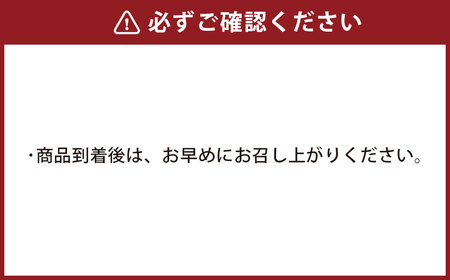デコポン ･ 甘夏 缶詰 (ご家庭用)  300g×各6缶ずつ 合計3.6kg 12缶 2種 セット 缶詰め 常温保存