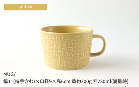 【波佐見焼】PATTERNED PLATE,MUG  セット yellow 【BIRDS' WORDS】[CF039] 波佐見焼