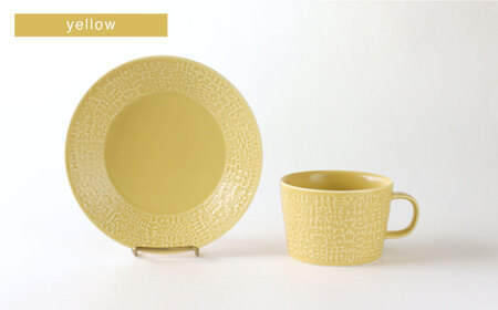 【波佐見焼】PATTERNED PLATE・MUG ペア ４点セット yellow + ecru【BIRDS’ WORDS】[CF042] 波佐見焼