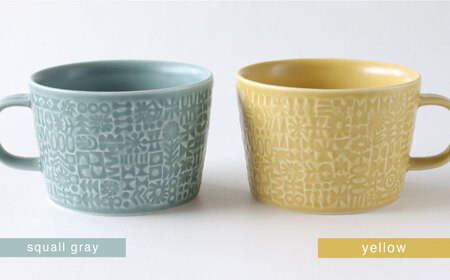 【波佐見焼】PATTERNED MUG ペア2色セット  squall gray＋yellow 【BIRDS' WORDS】[CF052] 波佐見焼