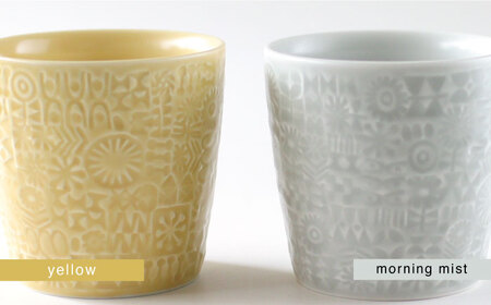 【波佐見焼】PATTERNED CUP ペア2色セット yellow + morning mist【BIRDS’ WORDS】[CF054] 波佐見焼