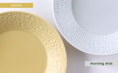 【波佐見焼】PATTERNED PLATE ペア 2色セット yellow+morning mist【BIRDS' WORDS】[CF062] 波佐見焼