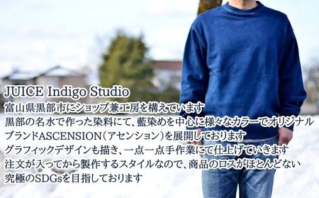 スウェット ASCENSION  藍染め スウェットB 1枚 トップス カットソー メンズ レディス 黒部の名水染め ファッション ハンドメイド  M