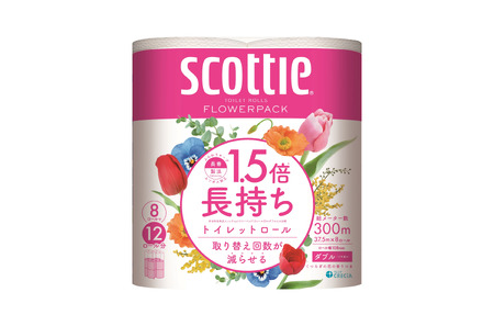 1.5倍長持ち スコッティ トイレットペーパー フラワーパック ダブル 32ロール (8R×4パック) 長巻き 48ロール相当 省スペース コンパクト 長持ち 備蓄 防災 災害 無地 無色 パルプ配合 トイレットロール  消耗品 日用品 生活用品 富士市  【沖縄県並びに島しょ部への配送不可】 [sf012-008]