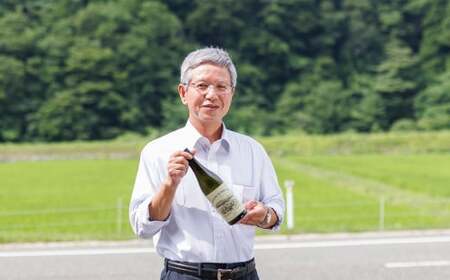 根知男山『社長おすすめの日本酒頒布会』蔵のとっておきをお届けします! 【720m×3～4本 1回】渡辺酒造店 新潟 糸魚川