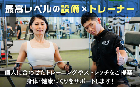 パーソナルトレーニング 60分 5回分＋プロテイン付 【BLACK GYM】ジム 筋トレ ダイエット [TEA004]