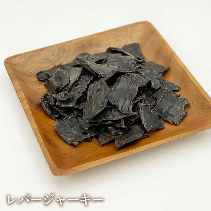 愛犬用★無添加おやつ★贅沢！鹿肉セット（各2パック）計420g≪REAL DOG FOOD≫_Y020-0572