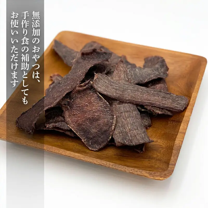 愛犬用★無添加おやつ★エゾ鹿干し肉12個入り 計360g≪REAL DOG FOOD≫_Y020-0566