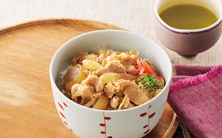 【ふるさとの極み】 天元豚 豚丼の具 130g×5袋 F2Y-5476