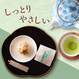 前川菓子屋のしっとりさざえもなか 10個 ／ もなか【A145】