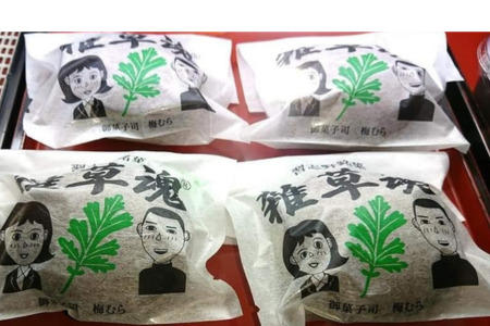 創業50年の和菓子屋が贈る銘菓　ヨモギと求肥入りのもちもちどら焼　雑草魂　どら焼き　6個　習志野 梅むらの 習高OBによる 習高ファンのためのお菓子