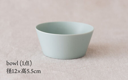 【美濃焼】flat ソロセット（ペールブルー）【KANEAKI SAKAI POTTERY】【TOKI MINOYAKI返礼品】 食器 皿 プレート 鉢 ボウル 取皿 取り皿 サラダボウル スープボウル デザートボウル パスタ皿 メインディッシュ 食器セット セット 送料無料 [MBC038]