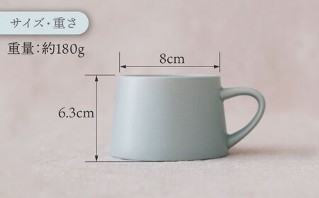 【美濃焼】flat Smug （ペールブルー）【KANEAKI SAKAI POTTERY】【TOKI MINOYAKI返礼品】 食器 マグカップ マグ スープマグ ティーカップ コーヒーカップ カップ マット シンプル 送料無料 プレゼント ギフト 贈り物 [MBC040]