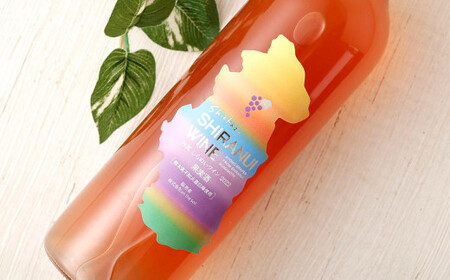 ワイン 汐風しらぬいワイン 750ml×1本