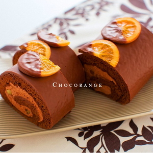 ショコランジュ 1本 AQ025-6 チョコレート オレンジ ロールケーキ