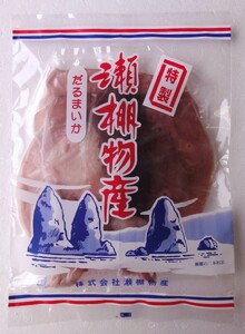 【漁師特製】北海道産 だるまいか 180g×6袋 するめいか おつまみ 海鮮 珍味 旬 干物 ダイエット 瀬棚物産 せたな町 ふるさと納税