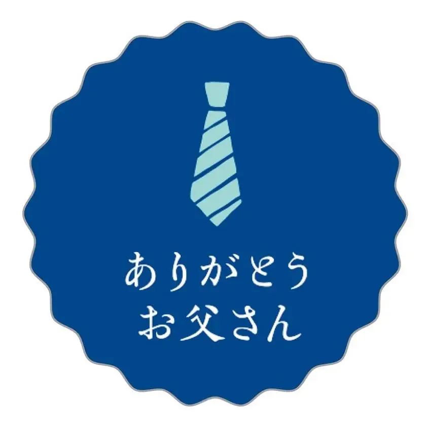 【父の日限定】【濃厚なのにさっぱり上品】ケイジャーダ チーズタルト【1ホール（15cm）】/ 心優 -Cotoyu Sweets-