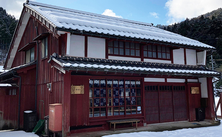 森と器シリーズ　タタラ皿（黒）7寸　3枚セット 食器 手作り スイーツ 料理 和食 洋食 盛り付け 食卓 シンプル デザイン テーブルコーディネート プレート 
