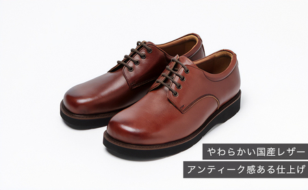 倭イズム ( ヤマトイズム ) 牛革 カジュアルシューズ 紳士靴 YA3320 （ ワイン ） ファッション 革製品 革靴 お洒落 レザーシューズ 軽量 快適 履き心地 3E  BN003 27.5cm