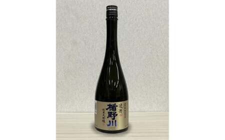 楯野川 純米大吟醸 『凌冴』 720ml 2本セット F2Y-4622