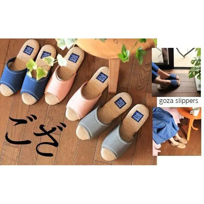 カツラギ×ござスリッパ　Ｍサイズ　ベージュ