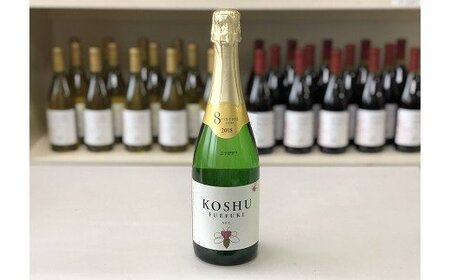 甲州スパークリングワイン（辛口）720ml 016-007