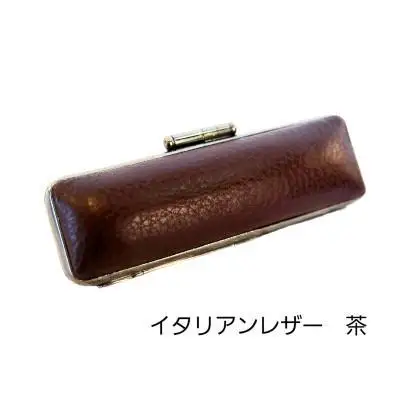 はんこの産地で作られたイタリアンレザ－印鑑ケース