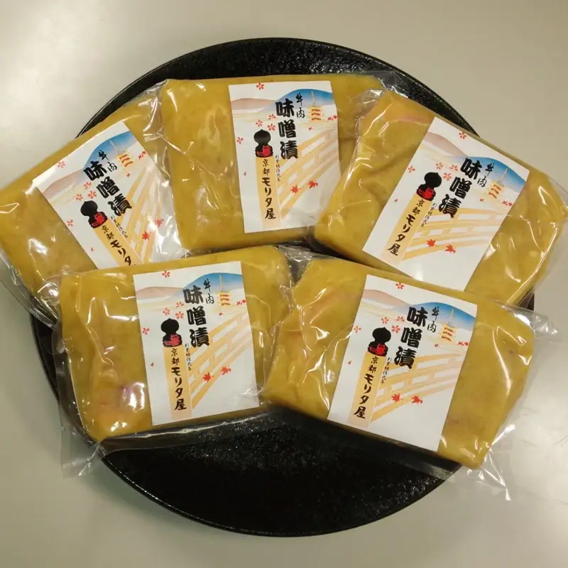 京都産牛肉 モモ味噌漬け 350ｇ 5枚【京都モリタ屋】牛肉