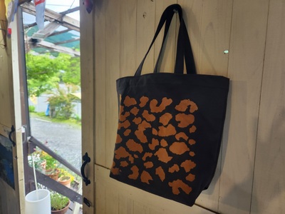32-4 川根茶染　トートバッグ（濃）