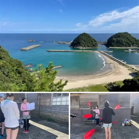 新温泉町居組　絶景広がるジオパークでシーカヤック体験　ペアチケット(小学生以上)【1405198】