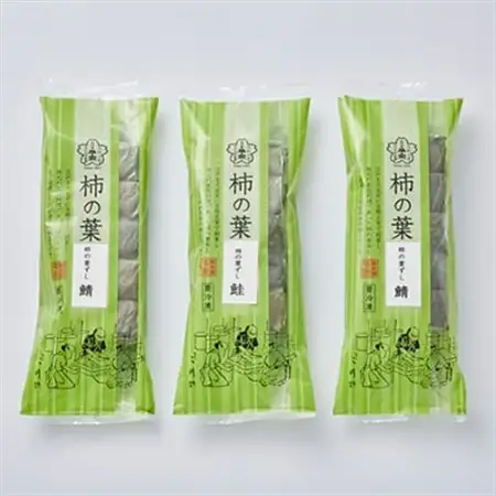 冷凍　柿の葉ずし2種15個(鯖・鮭)詰合せ_惣菜・加工品   _【配送不可地域：離島】【1406005】