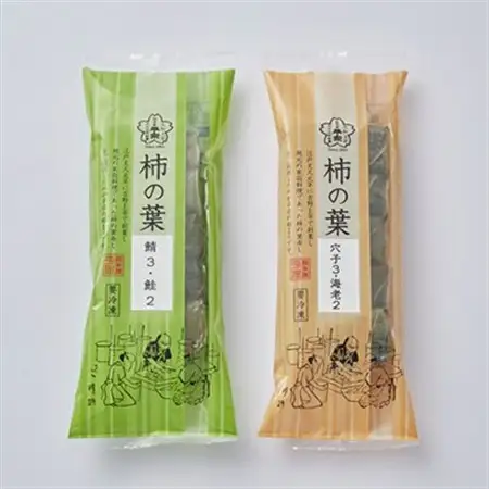 冷凍　柿の葉ずし4種10個(鯖・鮭・穴子・海老)_惣菜・加工品   _【配送不可地域：離島】【1406007】