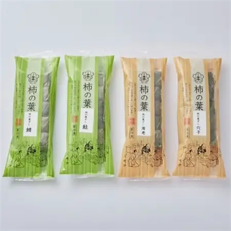 冷凍　柿の葉ずし4種20個(鯖・鮭・穴子・海老)_惣菜・加工品   _【配送不可地域：離島】【1406008】