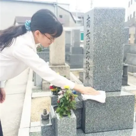 【プロフェッショナルが心を込めて】お墓参り・お墓掃除代行1回(富田林市)_旅行券・チケット   _【1400582】