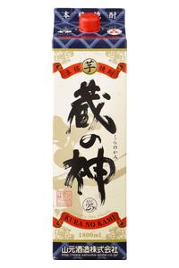 蔵の神・黒蔵の神 パック 計10.8L(1800ml×6本) 各3本入 芋焼酎 25度 DSR-028