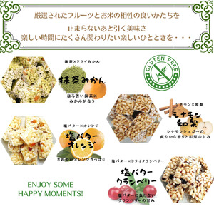 マルベリーくだもの本舗のフルーツ菓子セット(D)※離島への配送不可