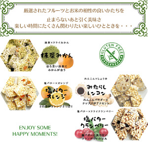 マルベリーくだもの本舗のフルーツ菓子セット(J)※離島への配送不可