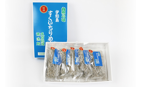 特選 ちりめん すくいちりめん 75g×5袋 計375g 愛媛県漁業協同組合宇和島支所 じゃこ ちりめんじゃこ しらす しらす干し ちりめん干し 冷蔵 人気 おつまみ 加工品 水産品 ふりかけ 弁当 おにぎり カタクチイワシ イワシ 産地直送 国産 愛媛 宇和島 D018-027004