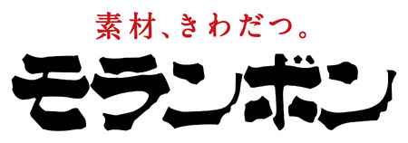 ジャン焼肉の生だれ＆ステーキソースセット ※着日指定不可