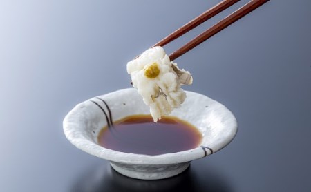 活〆鱧しゃぶしゃぶセット400g(2~3人前) | 豊後高田市 はも